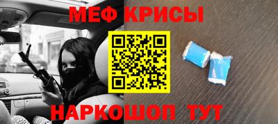 гашик Будённовск