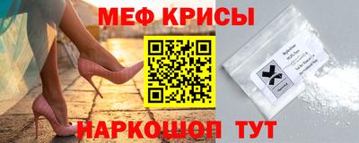 ECSTASY Когалым