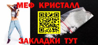 марки nbome Ачхой-Мартан