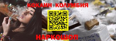 гашик Будённовск