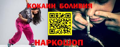 меф Бугуруслан