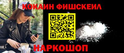 мефедрон мука Бузулук