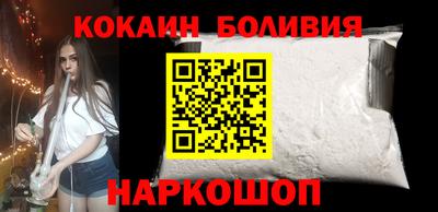ПСИЛОЦИБИНОВЫЕ ГРИБЫ Аша