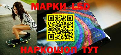 меф Бугуруслан