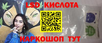 меф Бугуруслан
