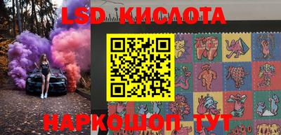 мефедрон мука Бузулук