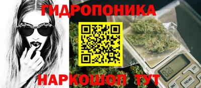 мефедрон мука Бузулук