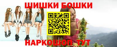 мефедрон мука Бузулук