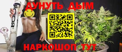 мефедрон мука Бузулук