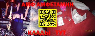 мефедрон мука Бузулук
