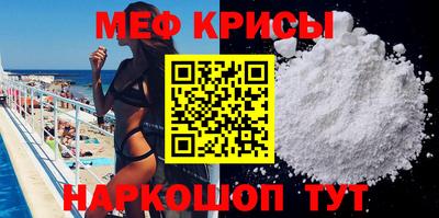 гашик Будённовск