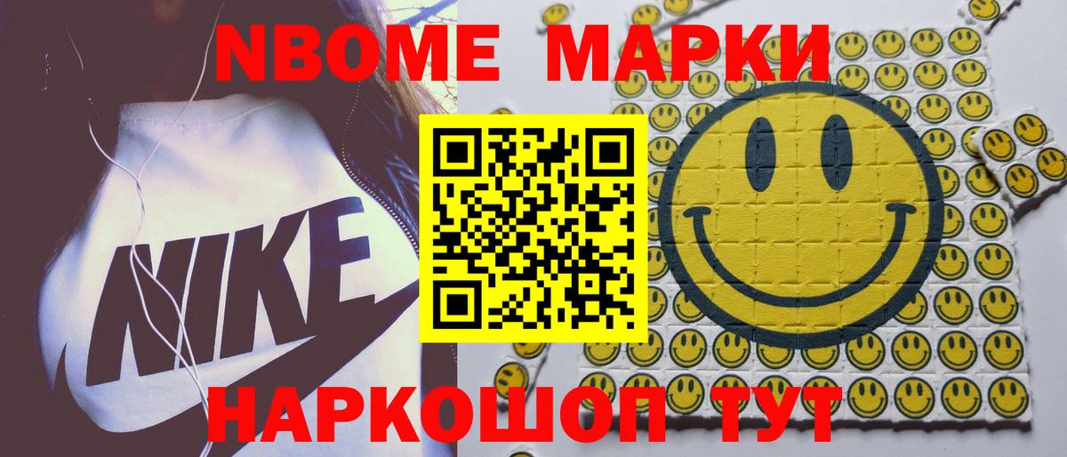 ЛСД экстази ecstasy  LSD-25 экстази кислота  блэк спрут   Вход с VPN  Крымск 